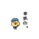 [sticker](media:AAQBABPC-_YvAATPbKuaRTbtOKECAAIC@telegram)