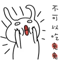 [sticker](media:AAQBABPC2vYvAATf9Al2A-_OB9k7AAIC@telegram)