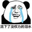 [sticker](media:AAQBABPDhQwwAASKuOOccYgcFUlMAAIC@telegram)