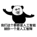 [sticker](media:AAQBABPF-QIwAAQBb7hGYx2PYpx-AAIC@telegram)