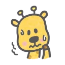 [sticker](media:AAQBABPG7vYvAARxf_K1AZHKQdwHAAIC@telegram)