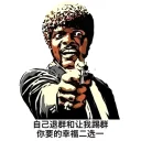 [sticker](media:AAQBABPHiQwwAASjBC7wDejVRkkfAAIC@telegram)