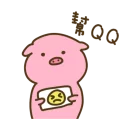 [sticker](media:AAQBABPI2PYvAATpO17GfO7-g_Q5AAIC@telegram)