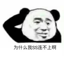 [sticker](media:AAQBABPJRxIwAAStHaZJHHlXQudEAAIC@telegram)