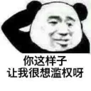 [sticker](media:AAQBABPJgQwwAATafTUzCdMolwoxAAIC@telegram)