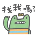 [sticker](media:AAQBABPLAfcvAAUHW9aKWIGPkgUAAgI@telegram)