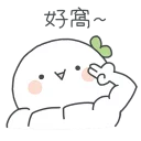 [sticker](media:AAQBABPQSu8vAASuQW3ER3tGc9EtAAIC@telegram)