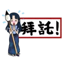 [sticker](media:AAQBABPQTvcvAAQn0HN5M43rBCpkAAIC@telegram)