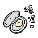 [sticker](media:AAQBABPSSe8vAAQdf8mK5FIO83gPAAIC@telegram)