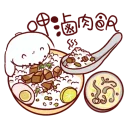 [sticker](media:AAQBABPZ8fYvAASQhQjBKGf3ilkNAAIC@telegram)