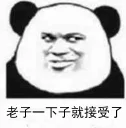[sticker](media:AAQBABPZVwMwAASr9ClwL4CjWOw0AAIC@telegram)