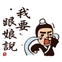 [sticker](media:AAQBABP_CvcvAASSxtVr33smXSsDAAIC@telegram)