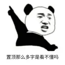 [sticker](media:AAQBABP_zRAwAAR1sxncXSH6bwoHAAIC@telegram)