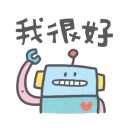 [sticker](media:AAQBABPa-_YvAARLNpFjYXUEe1UIAAIC@telegram)