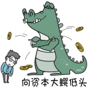 [sticker](media:AAQBABPgMQwwAASHuHKv4llfing9AAIC@telegram)