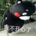 [sticker](media:AAQBABPgoecvAASSPtMTMgfH2OMHAAIC@telegram)