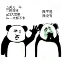 [sticker](media:AAQBABPiuhAwAASdzMst_K3D6wwLAAIC@telegram)