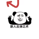 [sticker](media:AAQBABPnFQMwAAShiwo55YsutSBNAAIC@telegram)