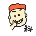 [sticker](media:AAQBABPoh-8vAAQsh1EMDMVhDRkpAAIC@telegram)