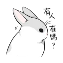 [sticker](media:AAQBABPqAAH3LwAEH6cB2Sa1bbu8CgACAg@telegram)