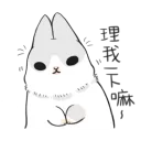 [sticker](media:AAQBABPqTO8vAARt1XjyxAFnE8cUAAIC@telegram)