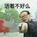 [sticker](media:AAQBABPr2PYvAASdYabnV39lmz4eAAIC@telegram)