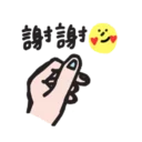 [sticker](media:AAQBABPrie8vAATK9EFTMYzwoXIlAAIC@telegram)