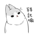 [sticker](media:AAQBABPw_PYvAATUAnAr8ScXfgoNAAIC@telegram)