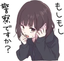 [sticker](media:AAQCAAOjOgAC4KOCB0Ntz0JwmQs4DeY4DgAEAQAHbQAD7loAAhYE@telegram)