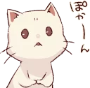 [sticker](media:AAQCABMFaOMNAARmQPwPuQiwn3o8AAIC@telegram)