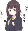 [sticker](media:AAQCABMS0KsOAARBX_9wbmLoNJ26AAIC@telegram)