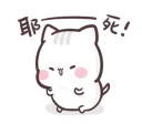 [sticker](media:AAQCABMaTUsNAAQCPFSTQ0jbdussAAIC@telegram)