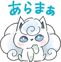 [sticker](media:AAQCABMqJ7cNAAT-PwaWlUPjbPQ_AAIC@telegram)
