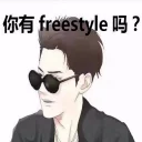 [sticker](media:AAQCABN3r-MNAARYZ5AKhG7KtKsSAAIC@telegram)