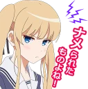 [sticker](media:AAQCABN9RUsNAAQ7w65kC4O6C8DtAQABAg@telegram)