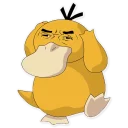 [sticker](media:AAQCABNE6XANAASIsJI5m0LKmJo0AAIC@telegram)