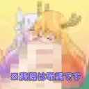 [sticker](media:AAQCABNLSEsNAASoBmdB4c230vypAAIC@telegram)