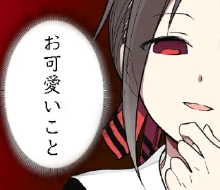 [sticker](media:AAQCABNNj1EPAAQ2OX3yYLbp71uaAAIC@telegram)
