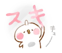 [sticker](media:AAQCABNP63ANAASoqG_qCD_UsdwIAAIC@telegram)