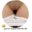 [sticker](media:AAQCABNc64IqAAQHNex-IaD0KmoJAAIC@telegram)