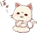 [sticker](media:AAQCABNhzeMNAATzCwLvAh-NMWGnAAIC@telegram)