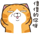 [sticker](media:AAQCABNjlrcNAATKozAYbEUJMHZIAAIC@telegram)