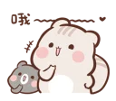 [sticker](media:AAQCABNkL4INAARQbheeLVh4IJdVAAIC@telegram)