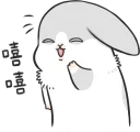 [sticker](media:AAQCABNkVOMNAAQBDv6N5ZO0ujQ4AAIC@telegram)
