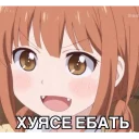 [sticker](media:AAQCABNsrUcNAATe6KE9RyvoHusoAAIC@telegram)