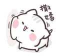 [sticker](media:AAQCABO5MYINAASK-4R3_fDT_6RTAAIC@telegram)
