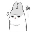 [sticker](media:AAQCABO6sYQqAATnqYhzYB3CRhILAAIC@telegram)