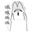 [sticker](media:AAQCABO9ooQqAASZQkYn3nw53foqAAIC@telegram)