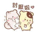 [sticker](media:AAQCABODKIINAARxr0vvi2y230ZRAAIC@telegram)