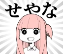 [sticker](media:AAQCABOIffMOAAT_JTkIW7pYBrxZAAIC@telegram)
